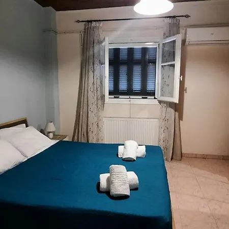 Corfu River House & Luxury *